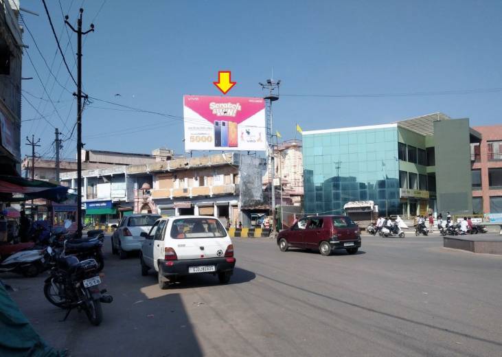 Billboard - Ambedkar Circle, Khambhat, Gujarat