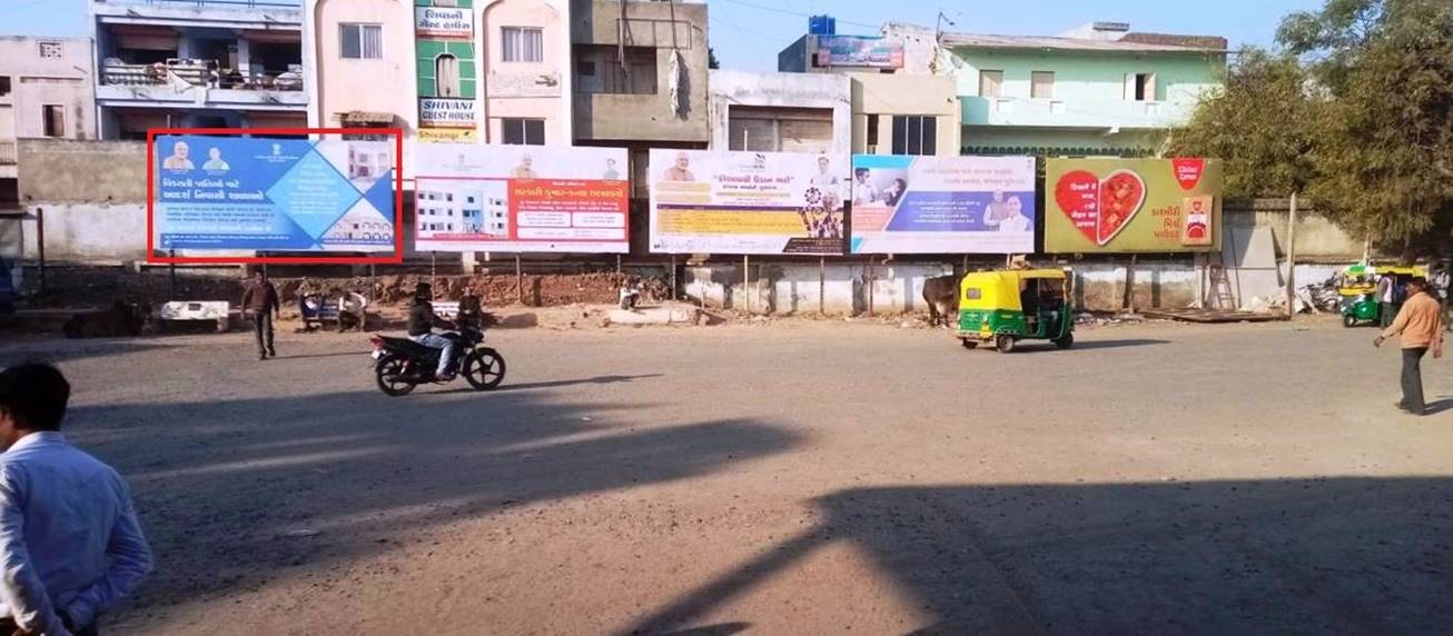 Billboard - ST Stand, Kalol (NG), Gujarat