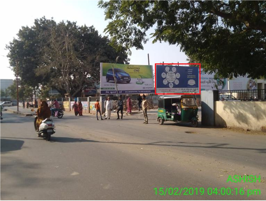 Billboard - Bazar Road, Kadi (NG), Gujarat