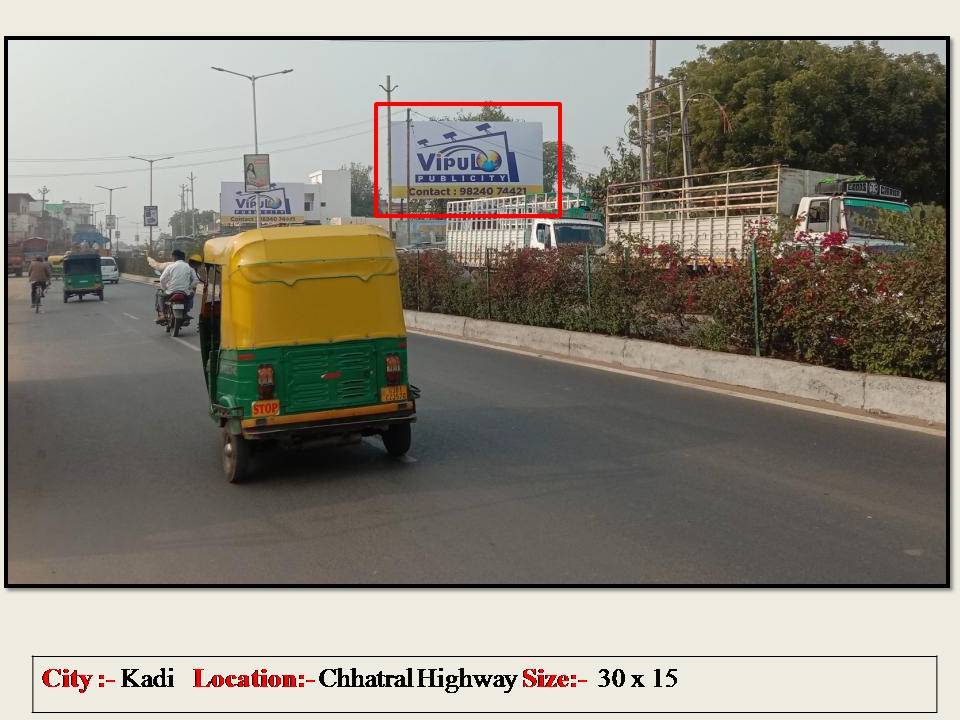 Billboard - Chhatral Highway, Kadi (NG), Gujarat