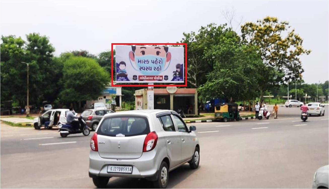 Unipole - Cha4 Jivraj Mehta Bhavan, Gandhinagar, Gujarat