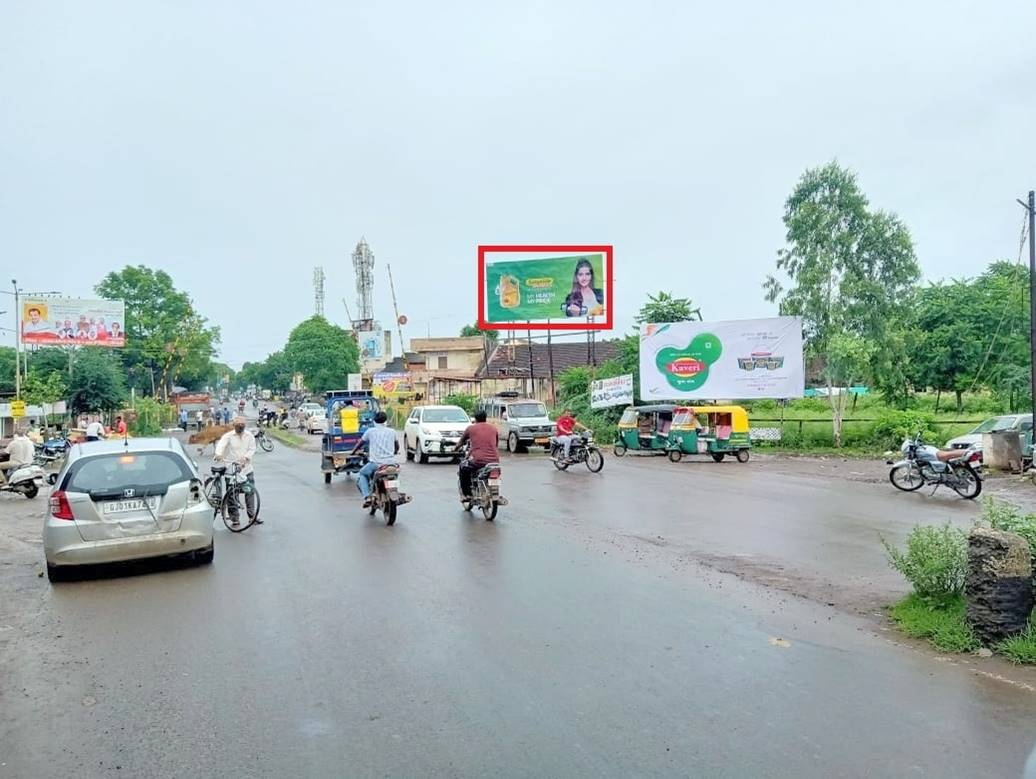 Billboard - Lathi Railway Crossing Road, Amreli,  Gujarat