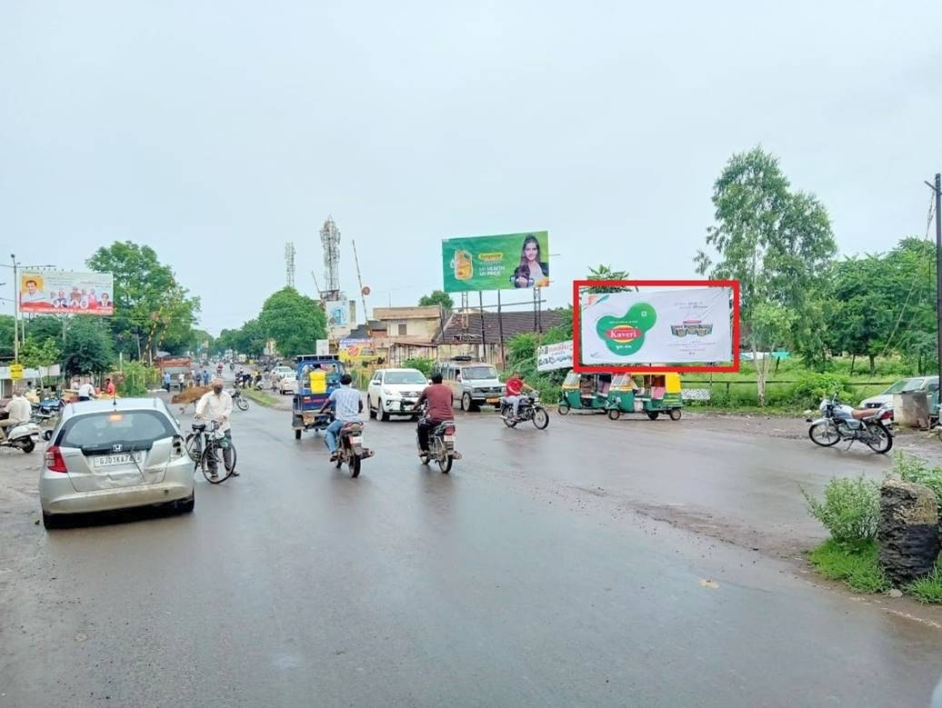 Billboard - Lathi Railway Crossing Road,  Amreli,  Gujarat