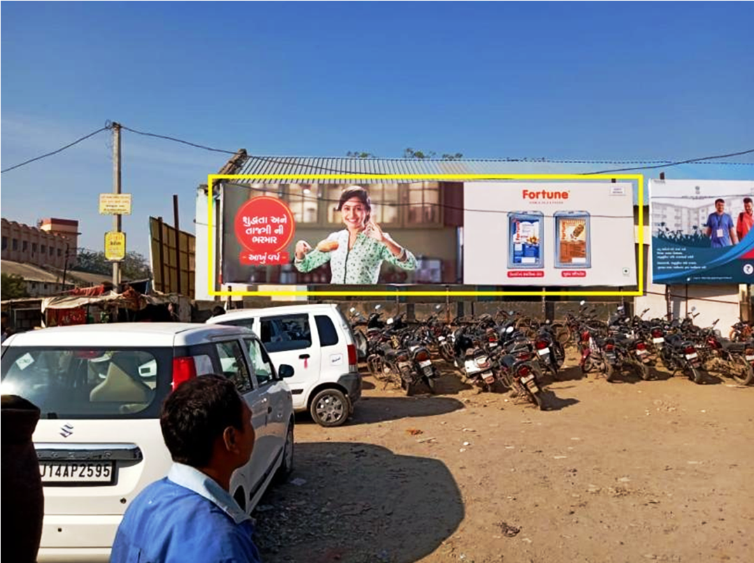 Billboard - ST Depot,  Amreli,  Gujarat