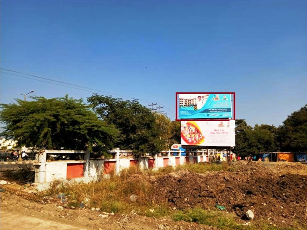 Billboard - ST Depot Workshop,  Amreli,  Gujarat