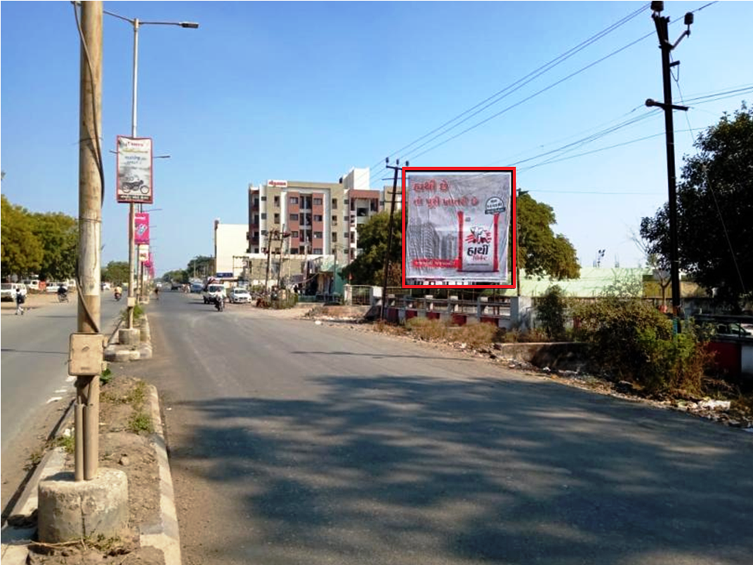 Billboard - ST Workshop, Amreli,  Gujarat