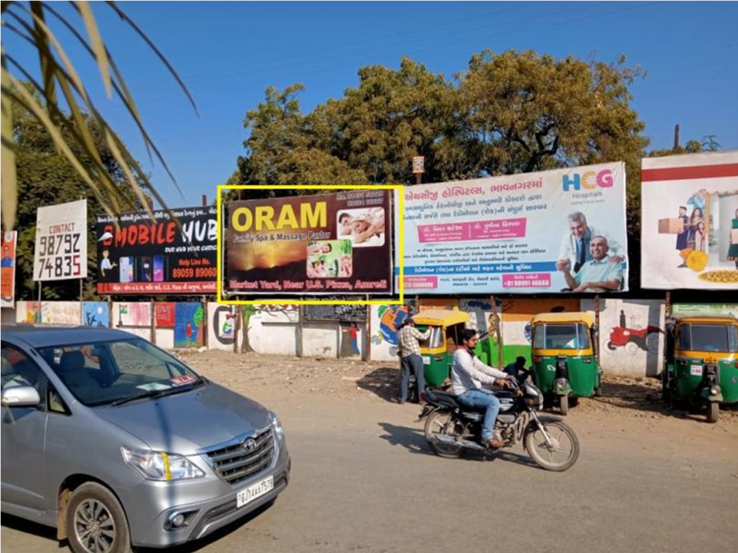 Billboard - Nagnath Chowk,  Amreli,  Gujarat