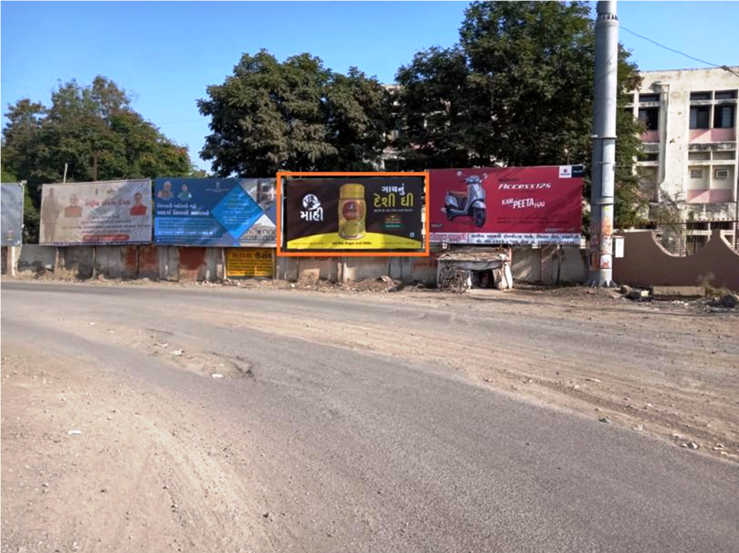 Billboard - Station Road, Amreli,  Gujarat