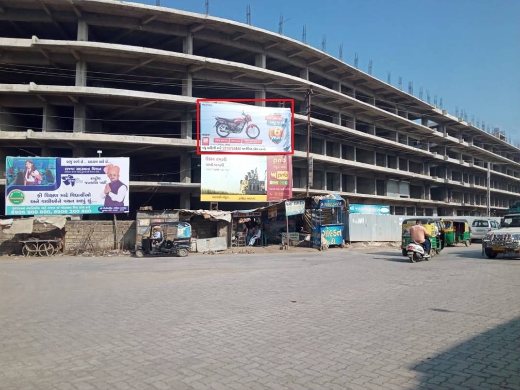 Billboard - ST Depot, Amreli,  Gujarat