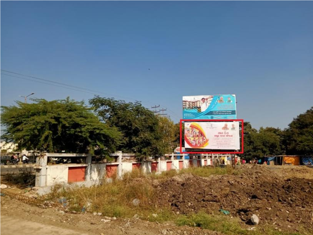 Billboard - ST Depot Workshop,  Amreli,  Gujarat