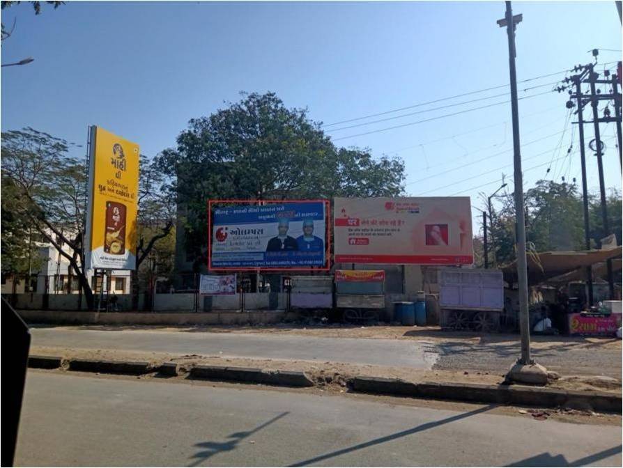 Billboard - ST Depot, Amreli,  Gujarat