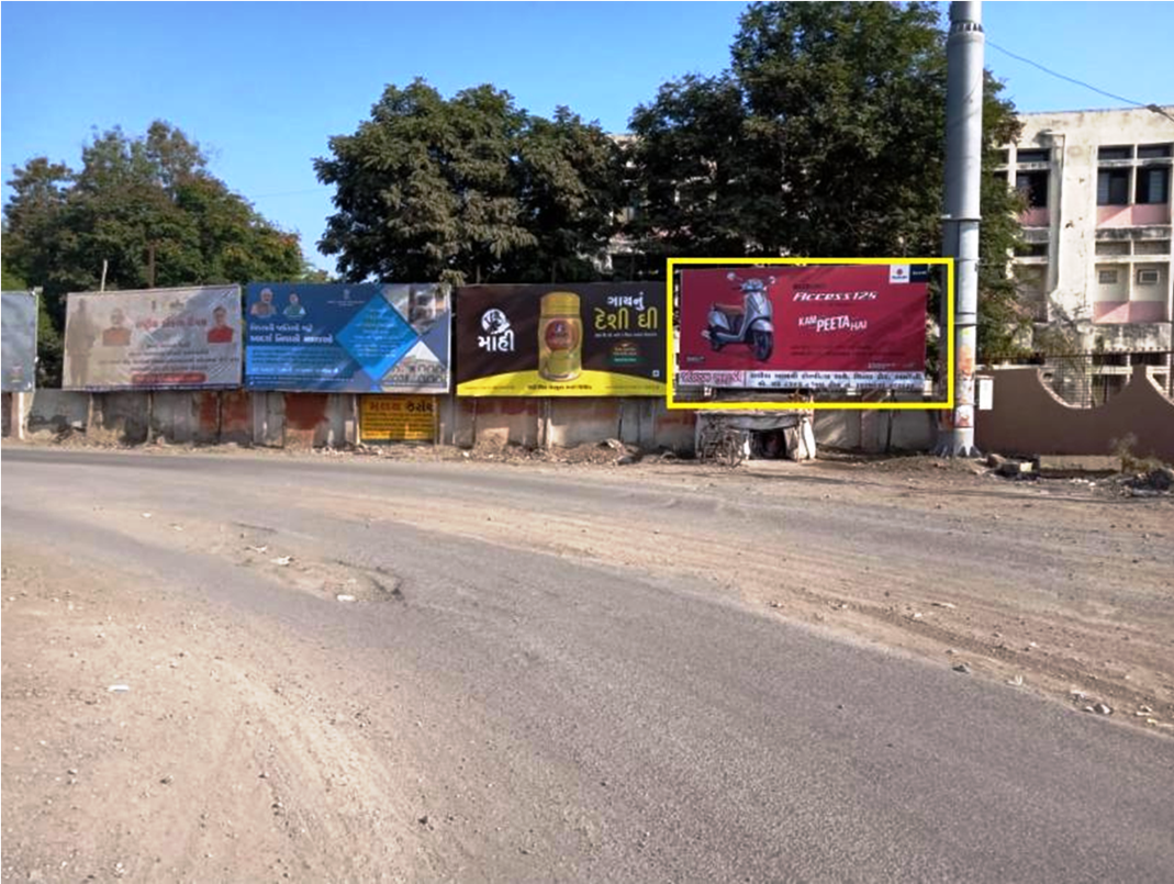 Billboard - Station Road, Amreli,  Gujarat