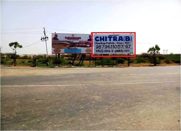 Billboard - Airport Road, Bhavnagar, Gujarat