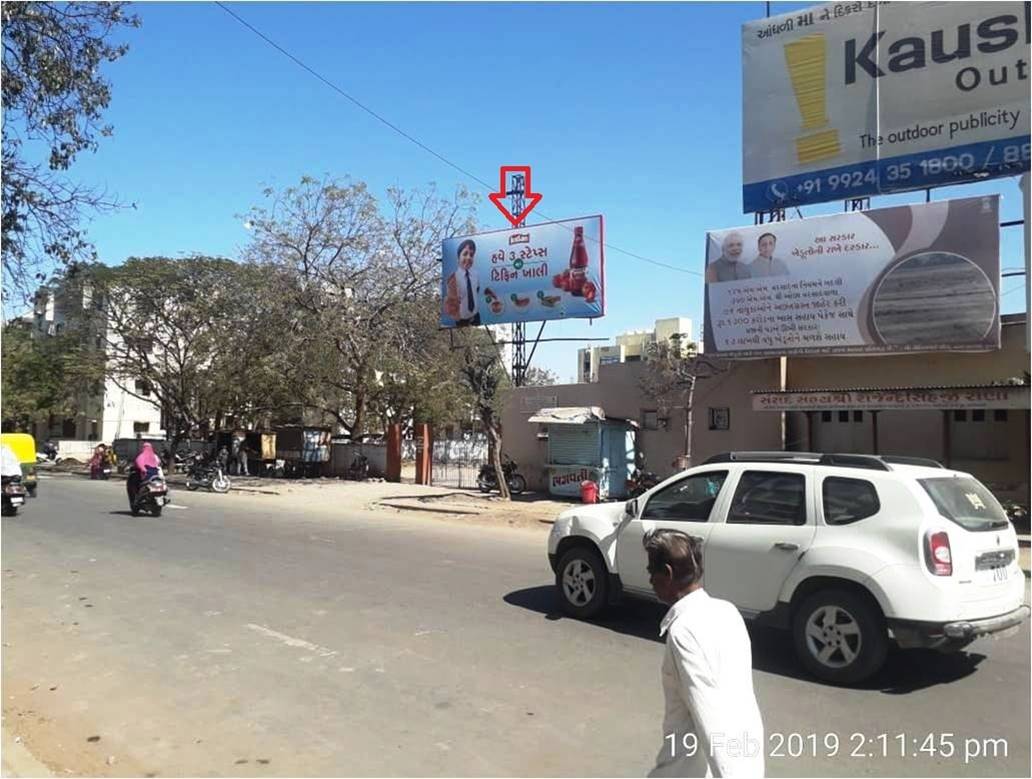 Billboard - Ghogha Circle, Bhavnagar, Gujarat