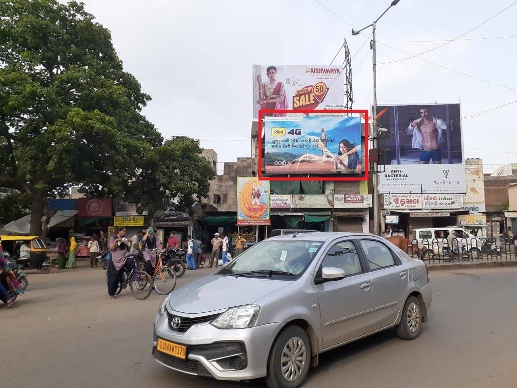 Billboard - Santkavarram Chowk,  Bhavnagar, Gujarat