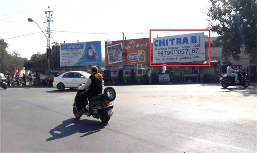 Billboard - Outside ST Facing Bharat Petroleum. Nilambaug Road, Bhavnagar, Gujarat