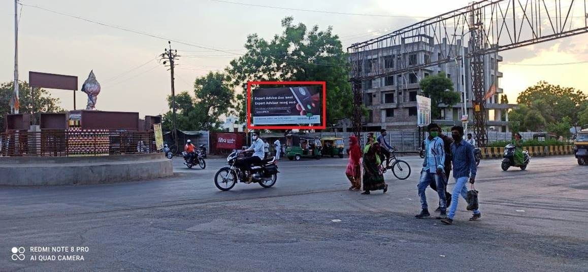 Billboard - Ghogha Road,  Bhavnagar, Gujarat