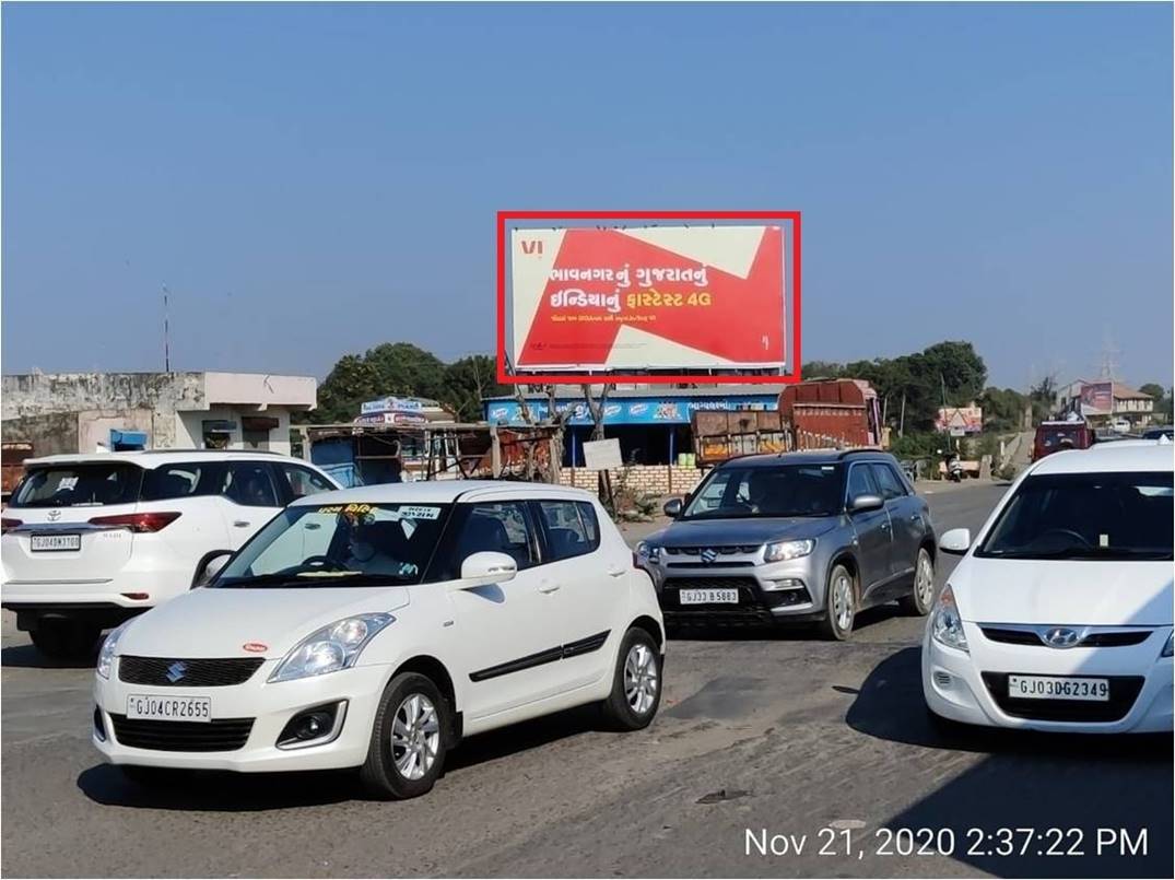 Billboard - Vartej Circle, Bhavnagar, Gujarat