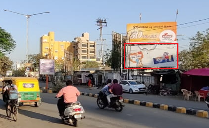 Billboard - Sanskar Mandal, Bhavnagar, Gujarat