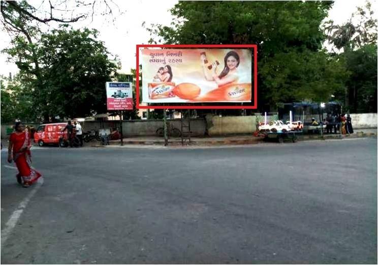 Billboard - Mahila College,  Bhavnagar, Gujarat