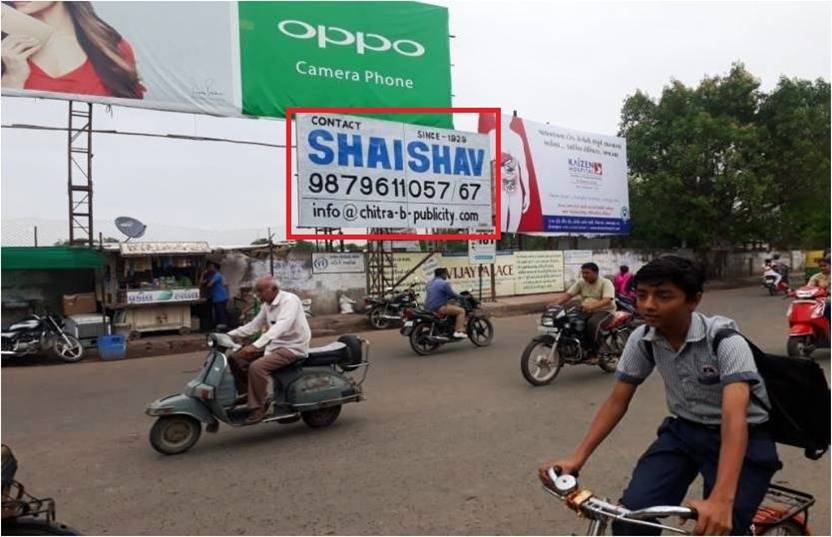 Billboard - ST Circle, Bhavnagar, Gujarat