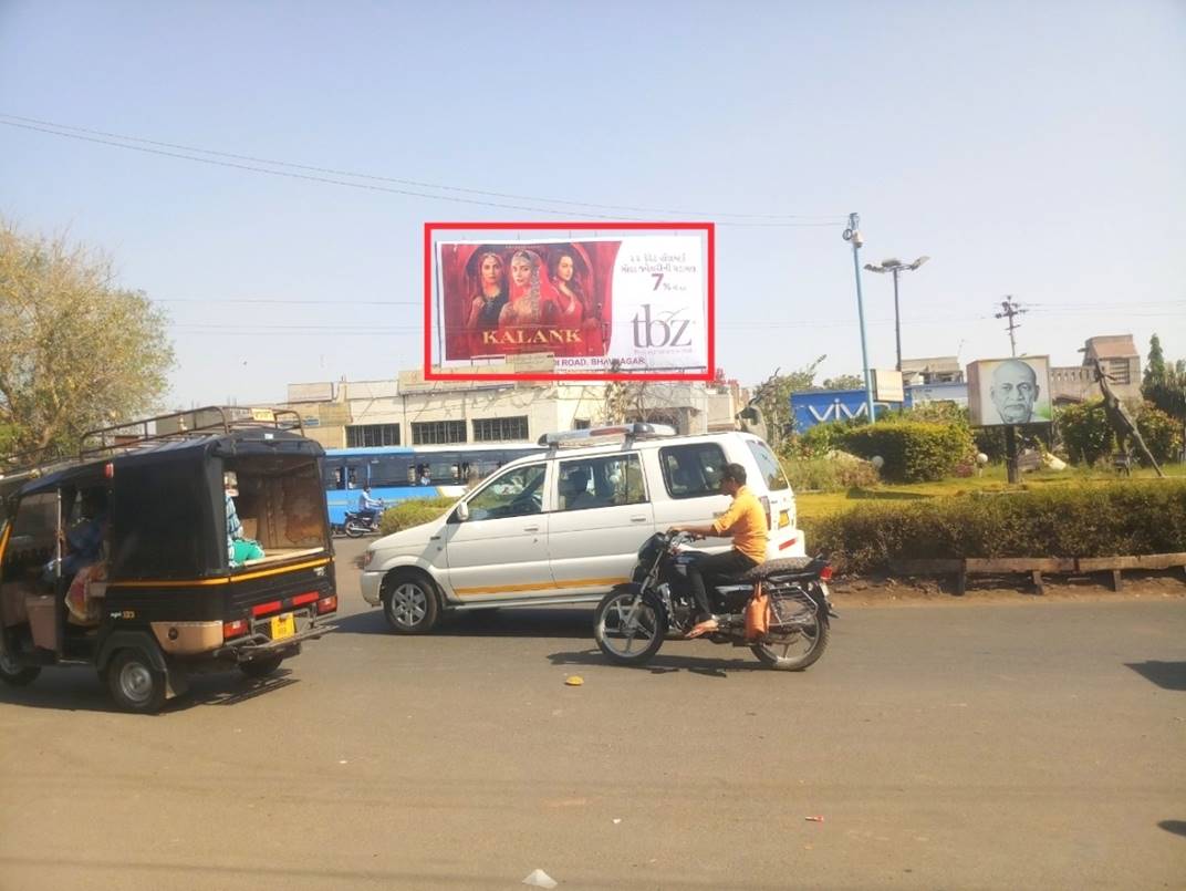 Billboard - RTO Circle, Bhavnagar, Gujarat