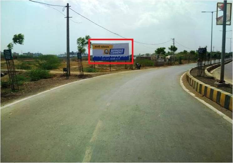 Billboard - Airport Road City Entry, Bhavnagar, Gujarat