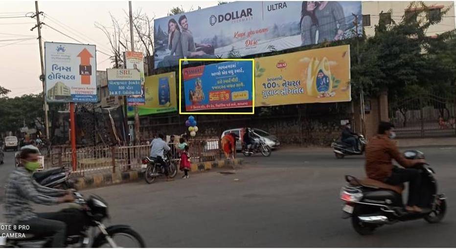 Billboard - Nilambhag Circle Nr. Nandkuvarva School,  Bhavnagar, Gujarat