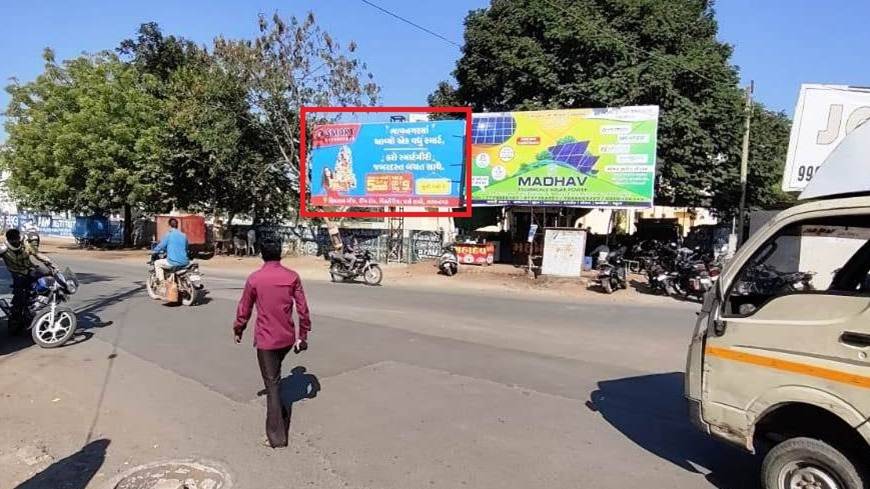 Billboard - Sardarnagar Circle, Bhavnagar, Gujarat