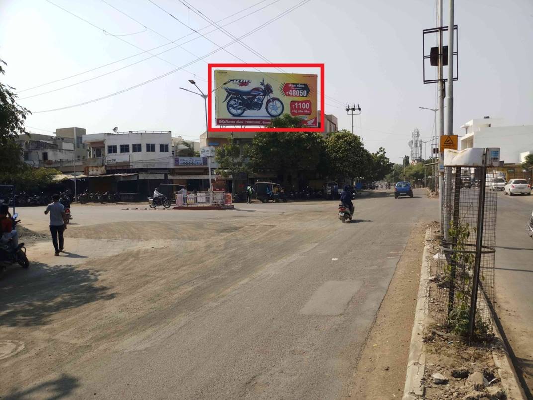 Billboard - Rammantra Mandir Road, Bhavnagar, Gujarat