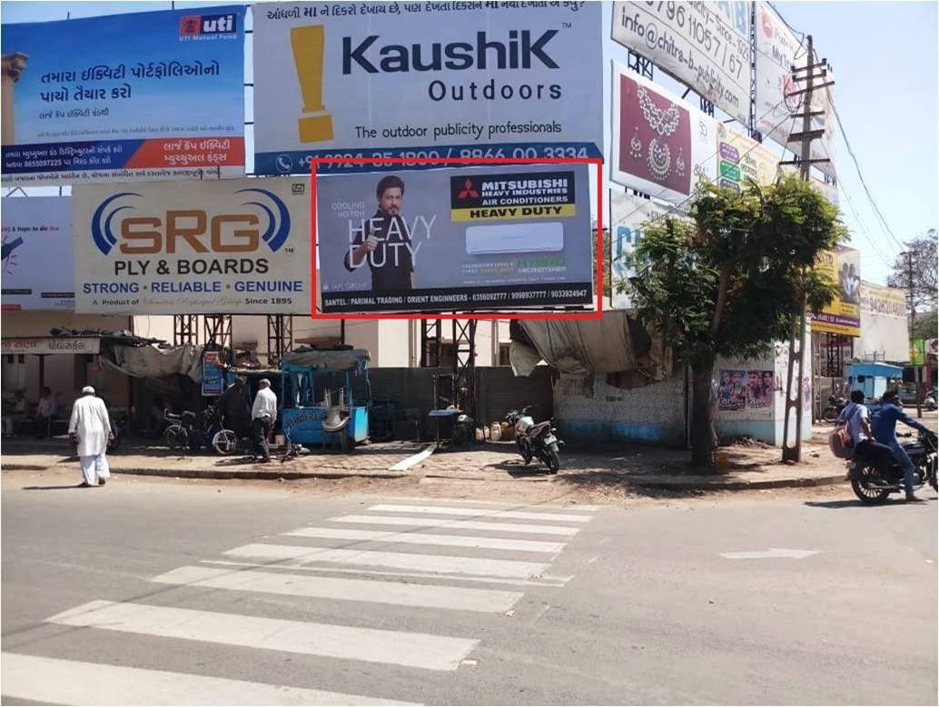 Billboard - Ghogha Circle - Lower,  Bhavnagar, Gujarat