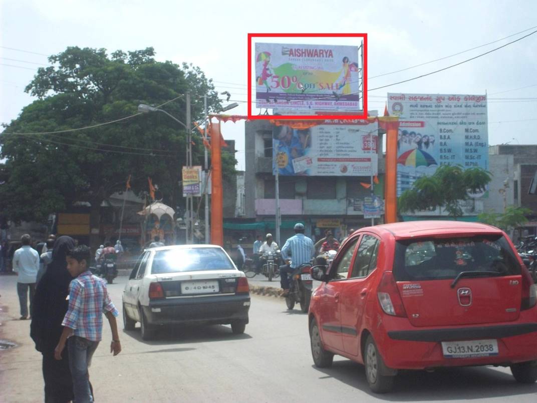 Billboard - Santkavarram Chowk,  Bhavnagar, Gujarat