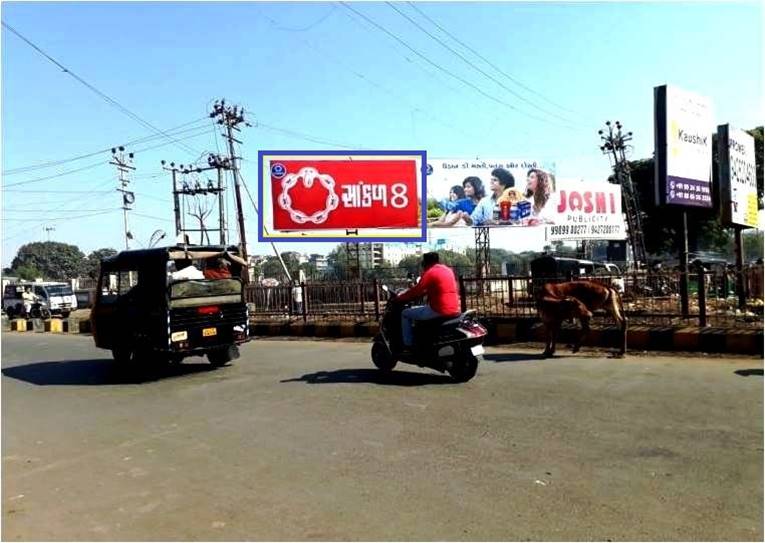 Billboard - Jasonath Circle,  Bhavnagar, Gujarat