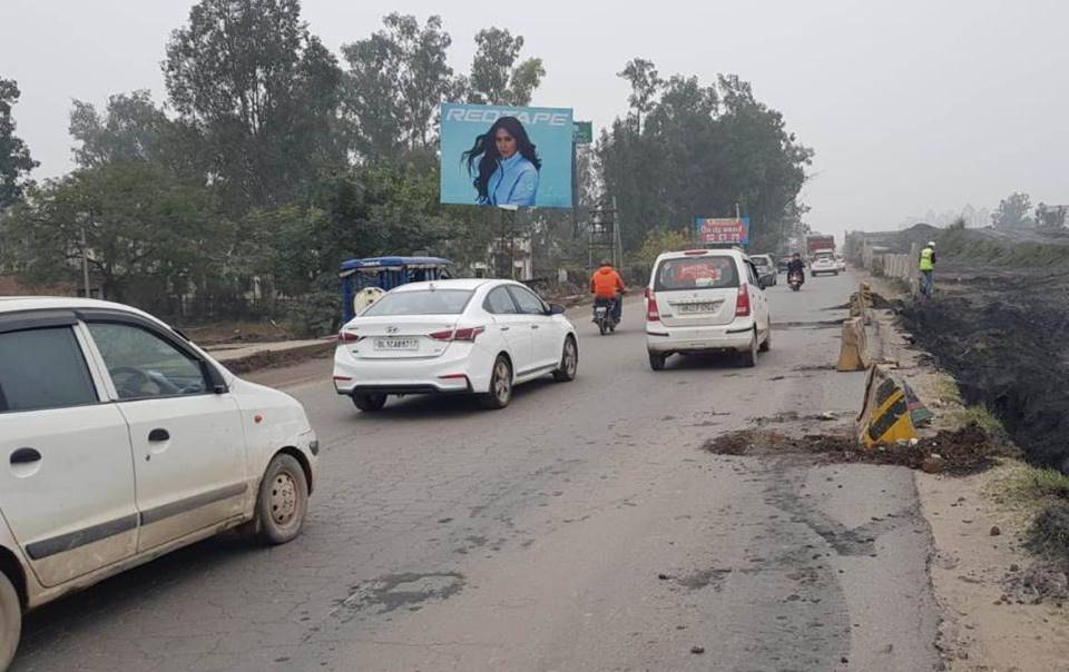 Unipole -City Entry, Sonipat, Haryana