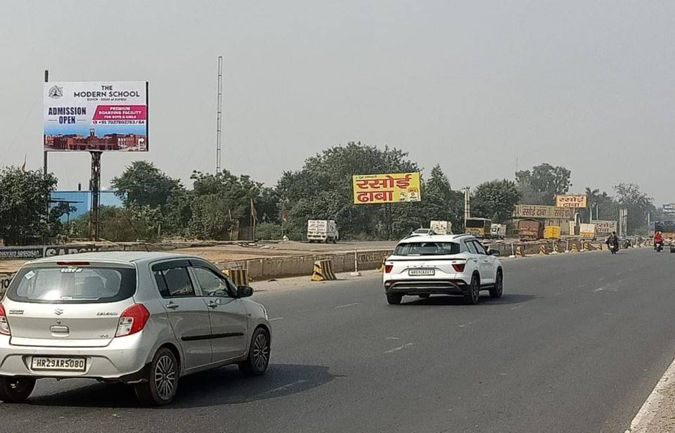 Unipole -Murthal Toll Plaza, Sonipat, Haryana