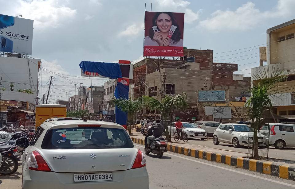 Billboard -Sadar Bazar, Ambala, Haryana