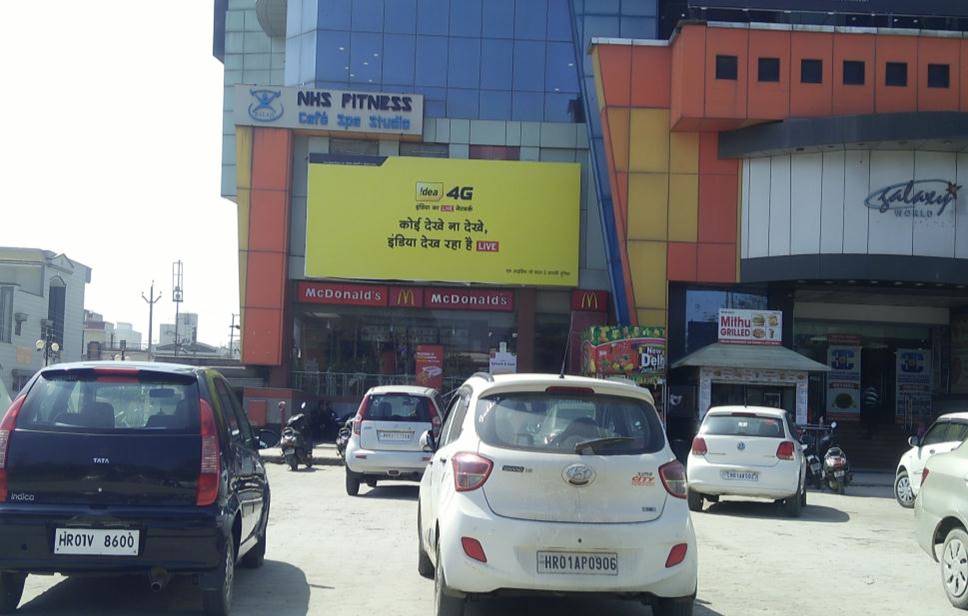 Facade -Galaxy mall, Ambala, Haryana