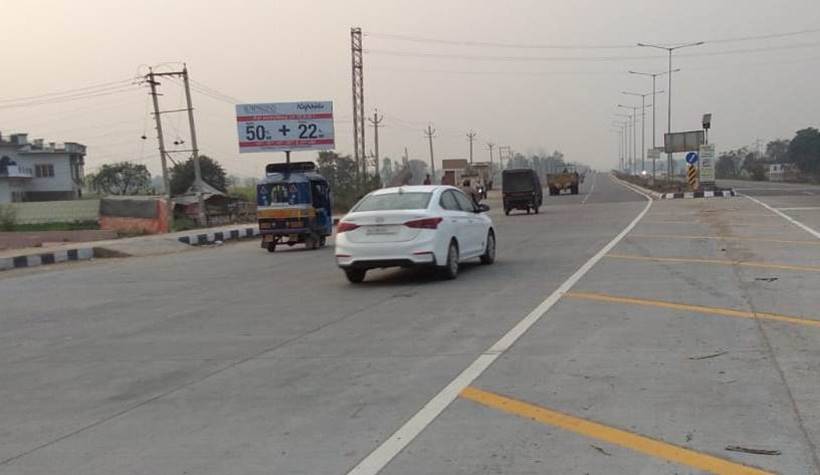 Unipole -Toll Plaza Entry,  Ambala, Haryana