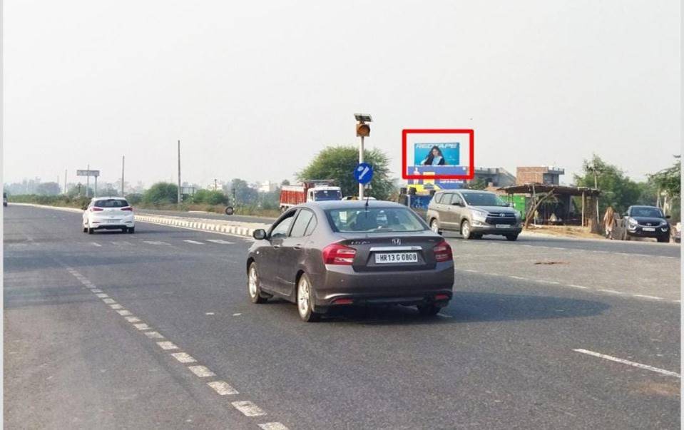 Billboard -City Entry, Hisar, Haryana