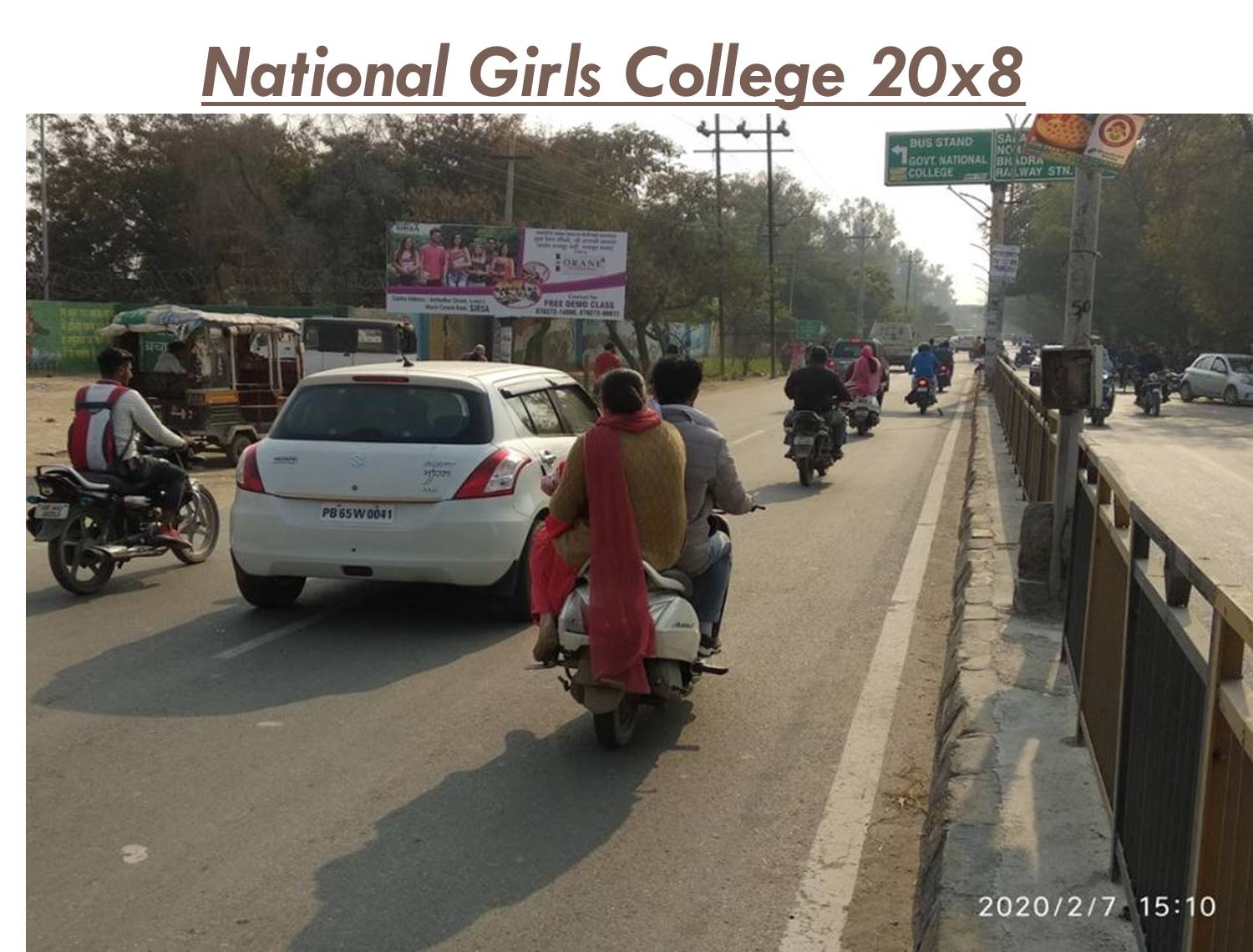 Unipole -National Girls College, Sirsa, Haryana