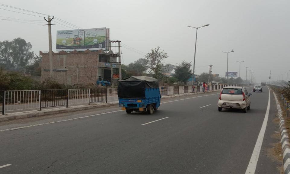 Billboard -City Entry, Sirsa, Haryana