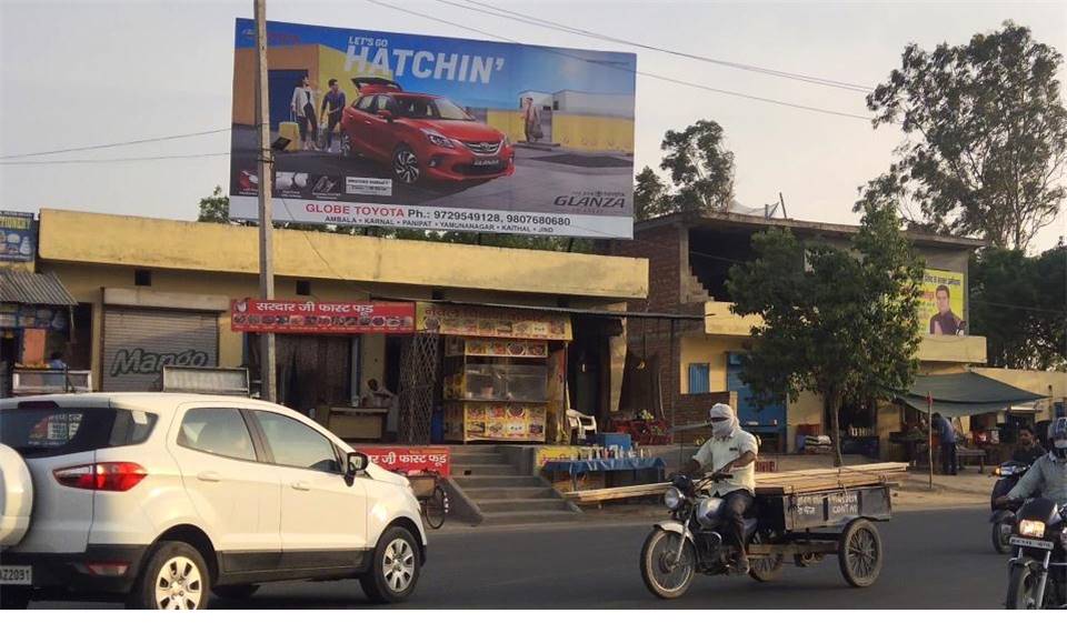 Billboard -Kunjpura Road, Karnal, Haryana