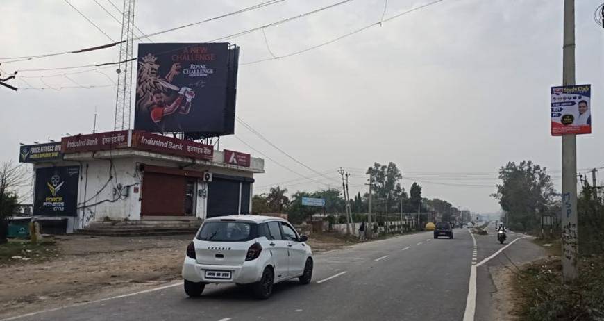 Billboard -Airport Road, Karnal, Haryana