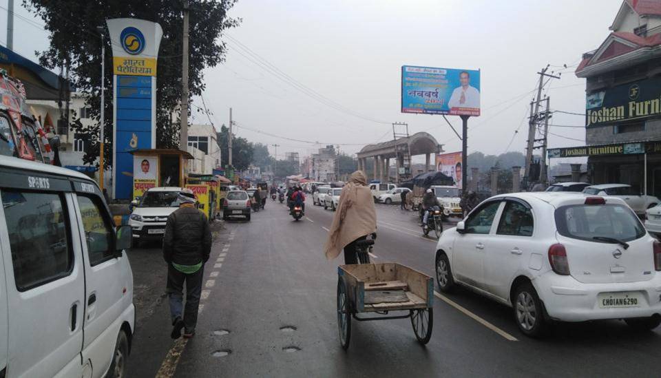 Unipole -Old Bus Stand, Kaithal, Haryana