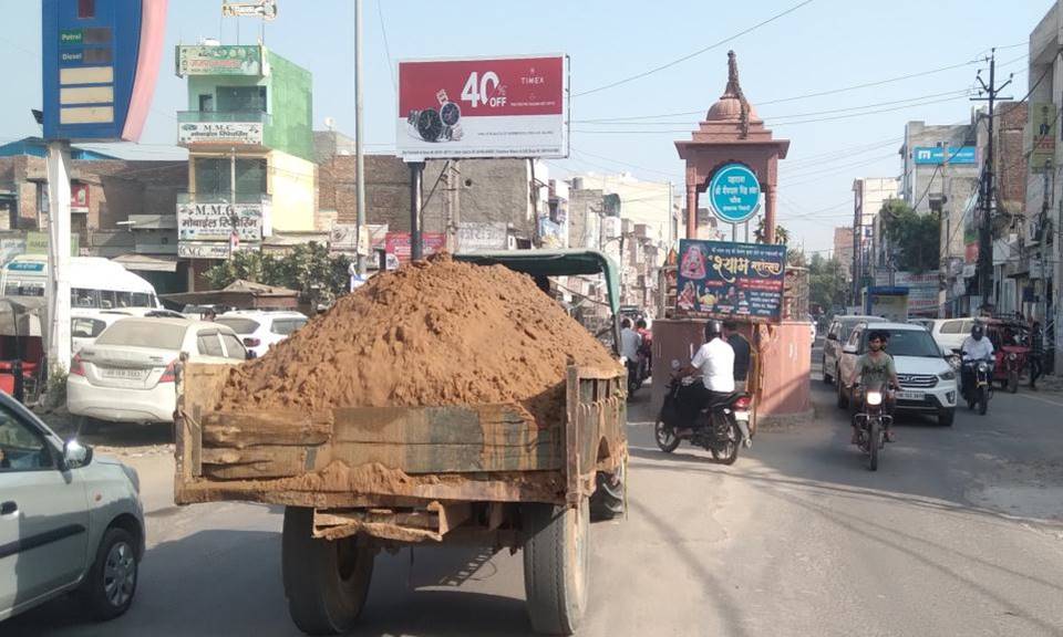 Unipole -Dinod gate, Bhiwani, Haryana
