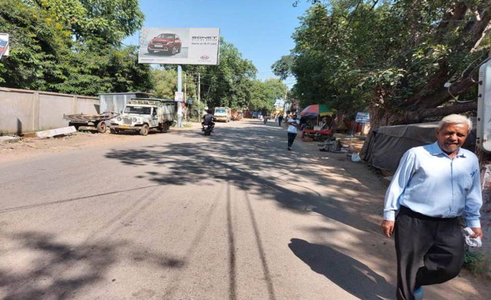 Unipole -Railway Road, Mahindergarh, Haryana