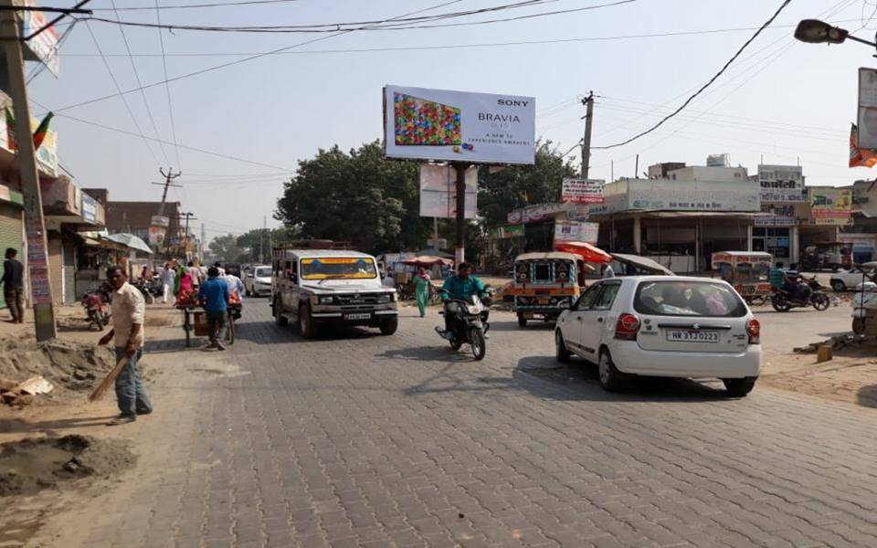 Unipole -Kundan Cinema, Jind, Haryana