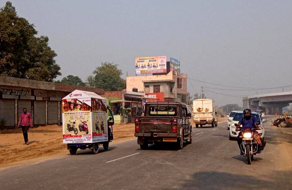 Billboard -City Entry, Jind, Haryana