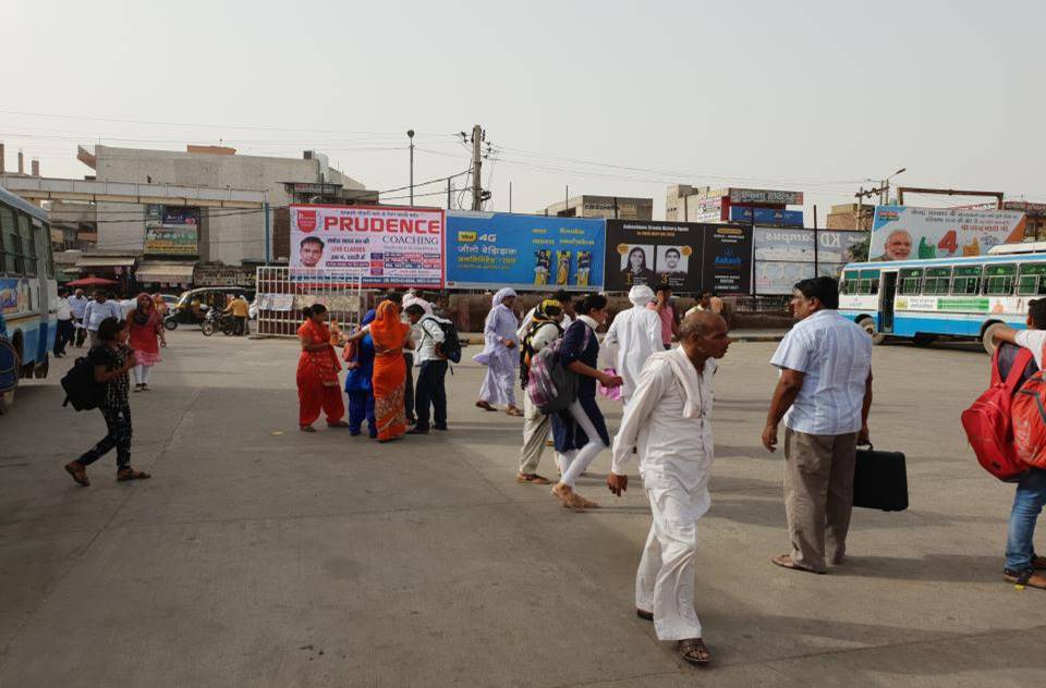 Billboard -Bus Station, Charkhi Dadri, Haryana