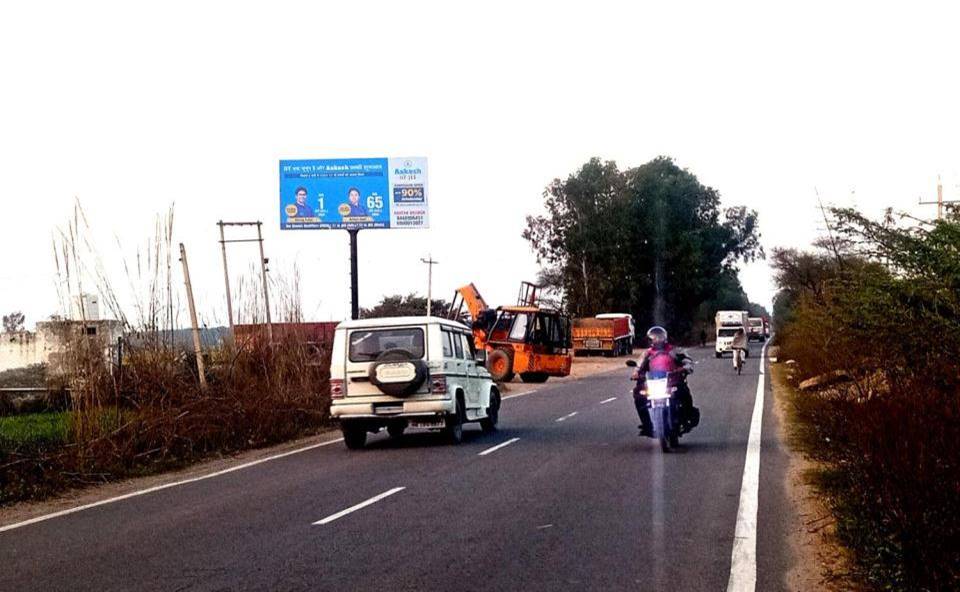 Unipole -City Exit, Charkhi Dadri, Haryana